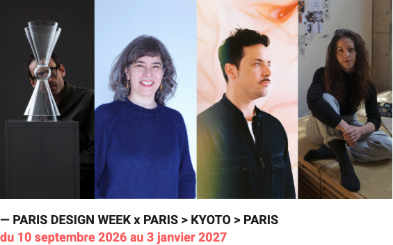  Nina Fradet, Tony Jouanneau, Felipe Ribon et Marion Vidal